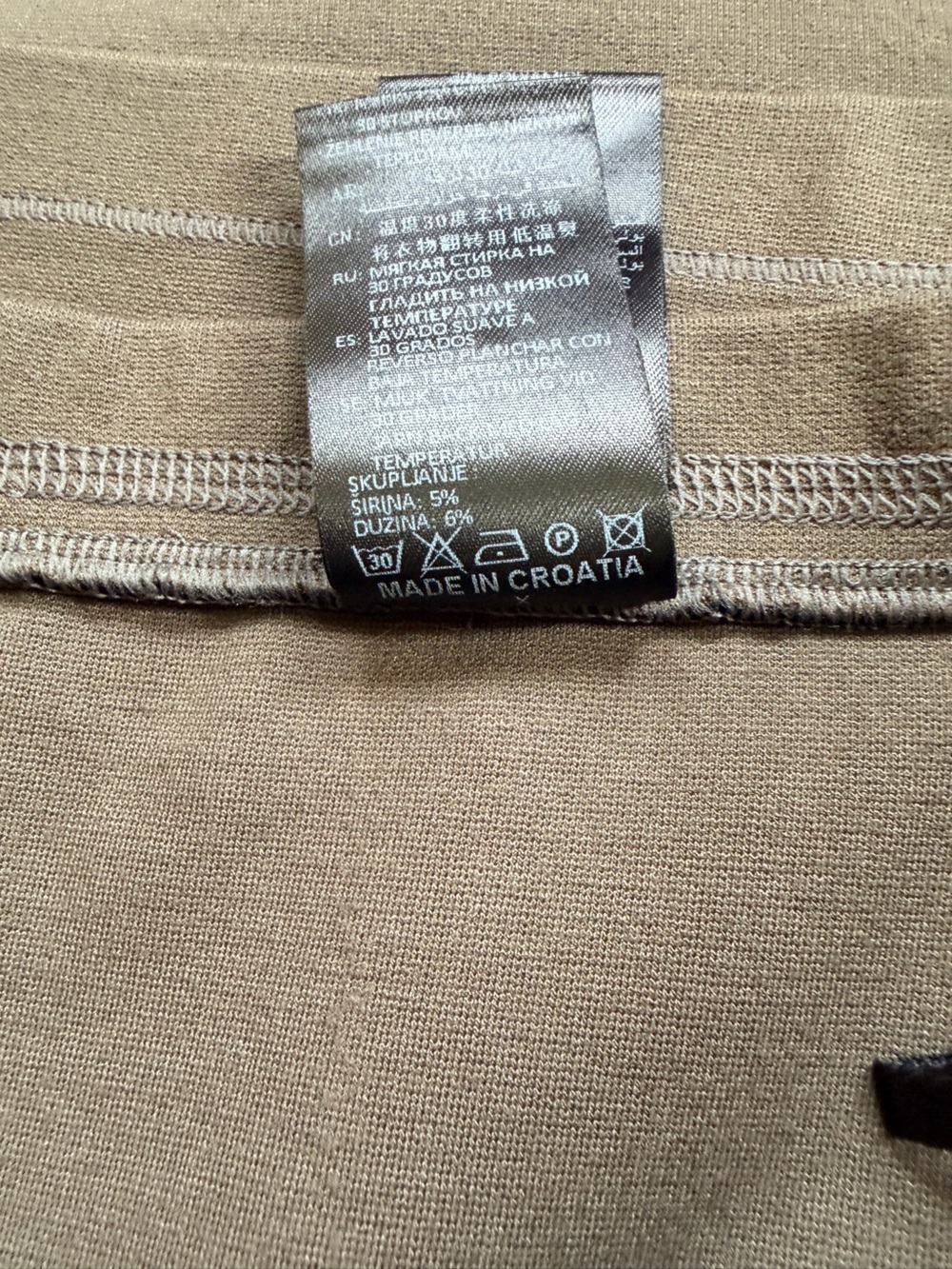 XD XENIA Bare 6 designer faux wrap drape midi skirt, mocha brown, sz S - Picture 5 of 8